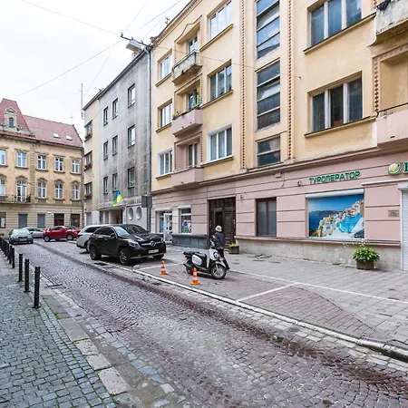 דירה сучасна у львові вулиця дарії гусяк 9 *